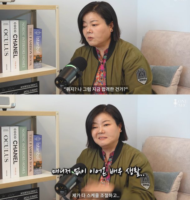 기사 이미지