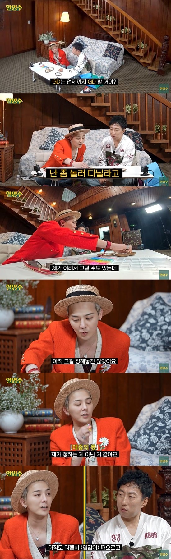 기사 이미지