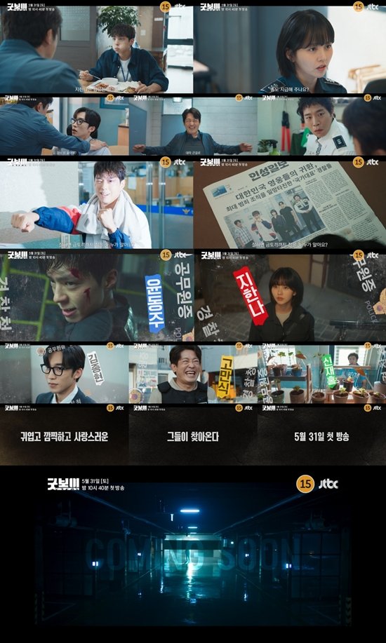 기사 이미지