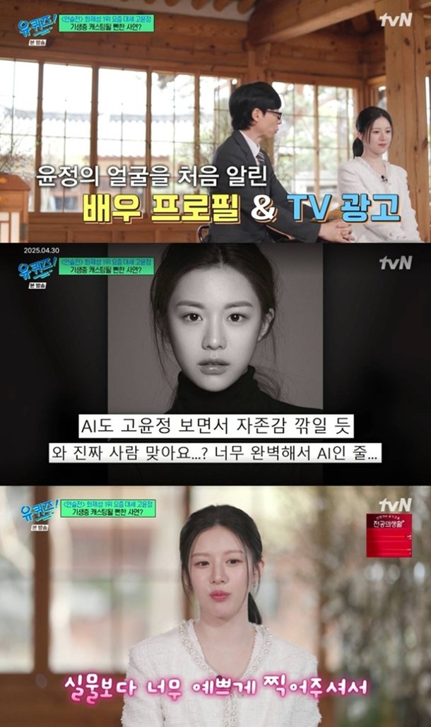 기사 이미지
