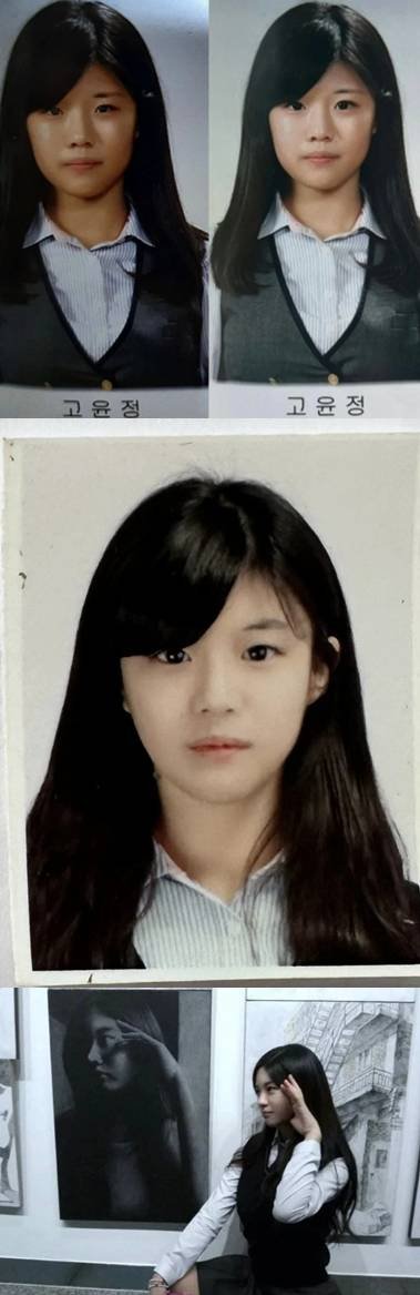 기사 이미지