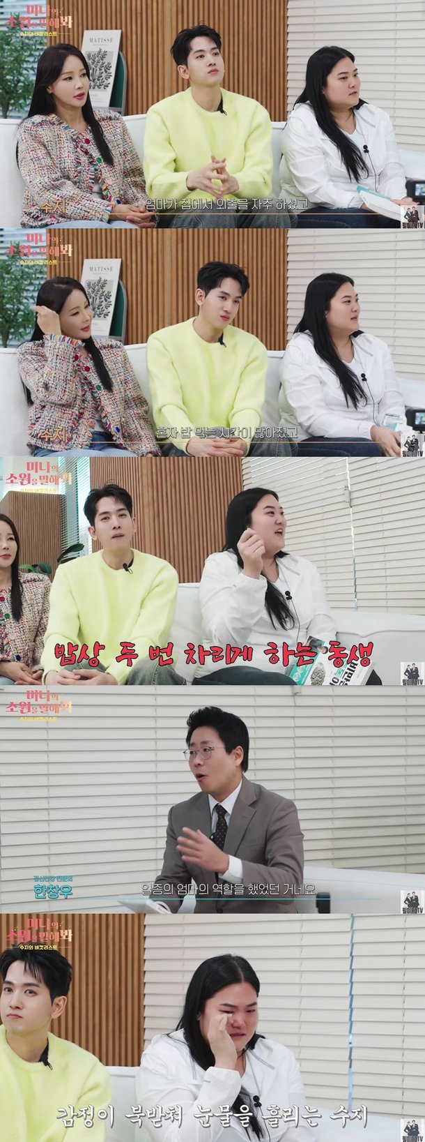 기사 이미지