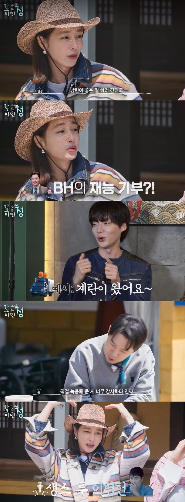 기사 이미지