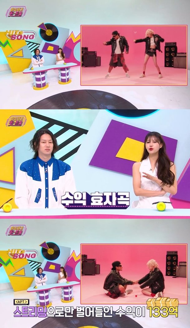 기사 이미지
