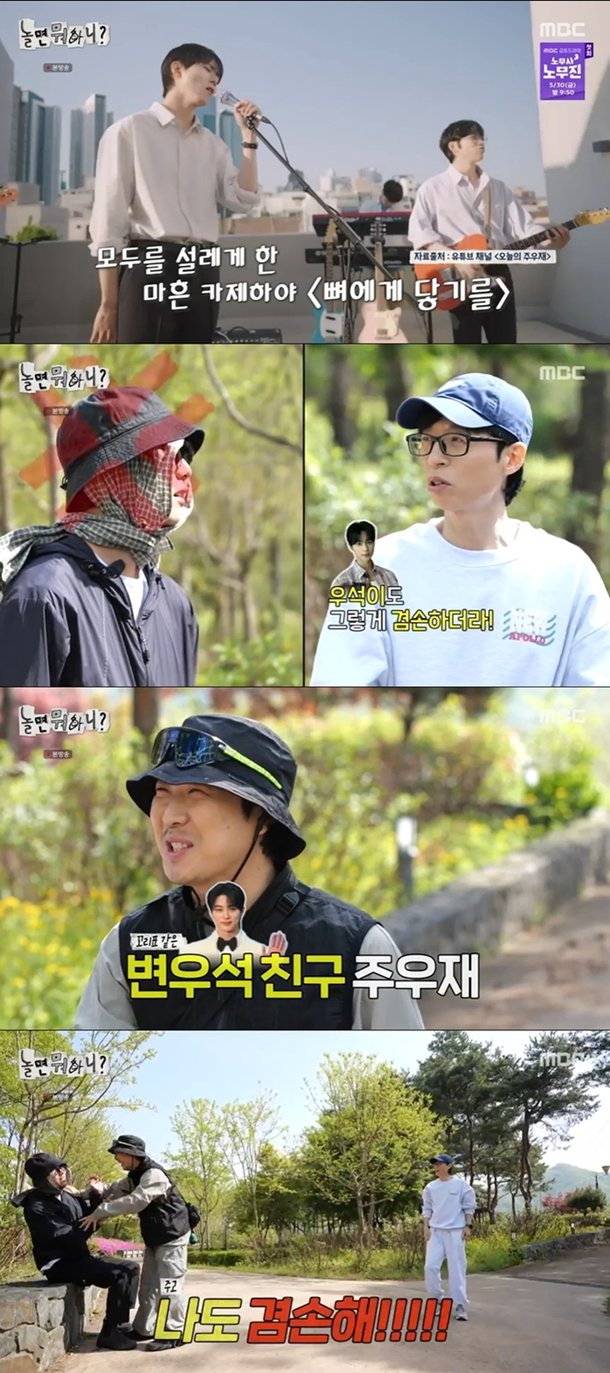기사 이미지