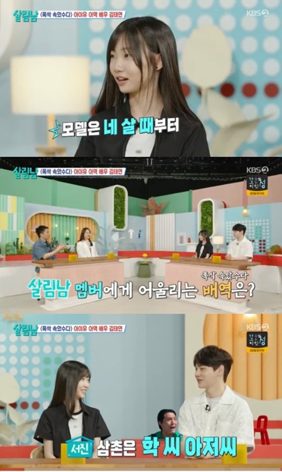 기사 이미지