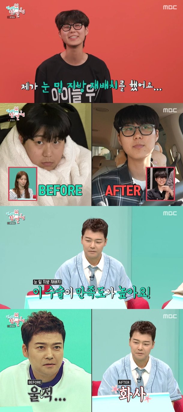 기사 이미지