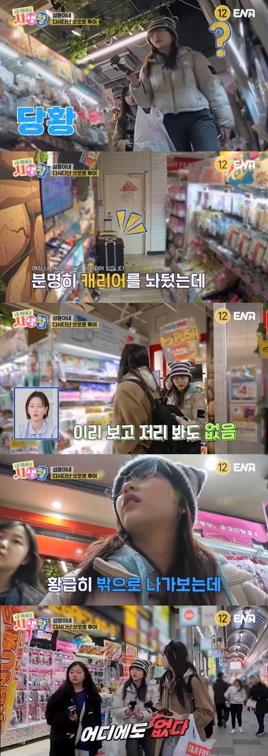 기사 이미지