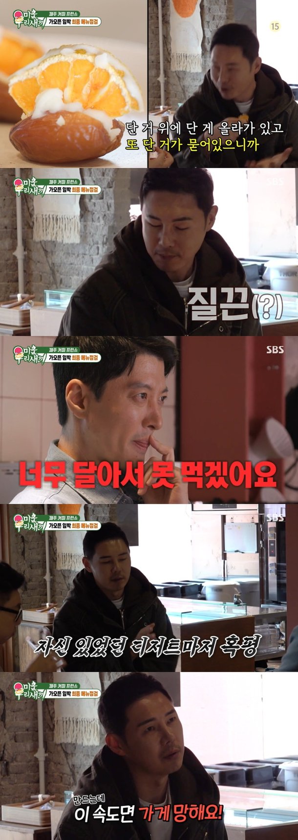 기사 이미지