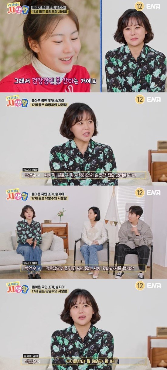 기사 이미지