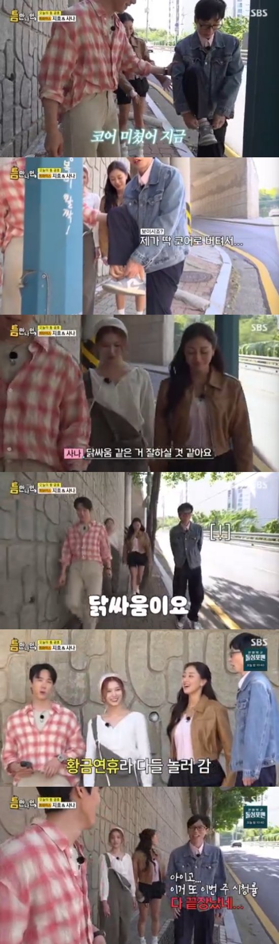 기사 이미지