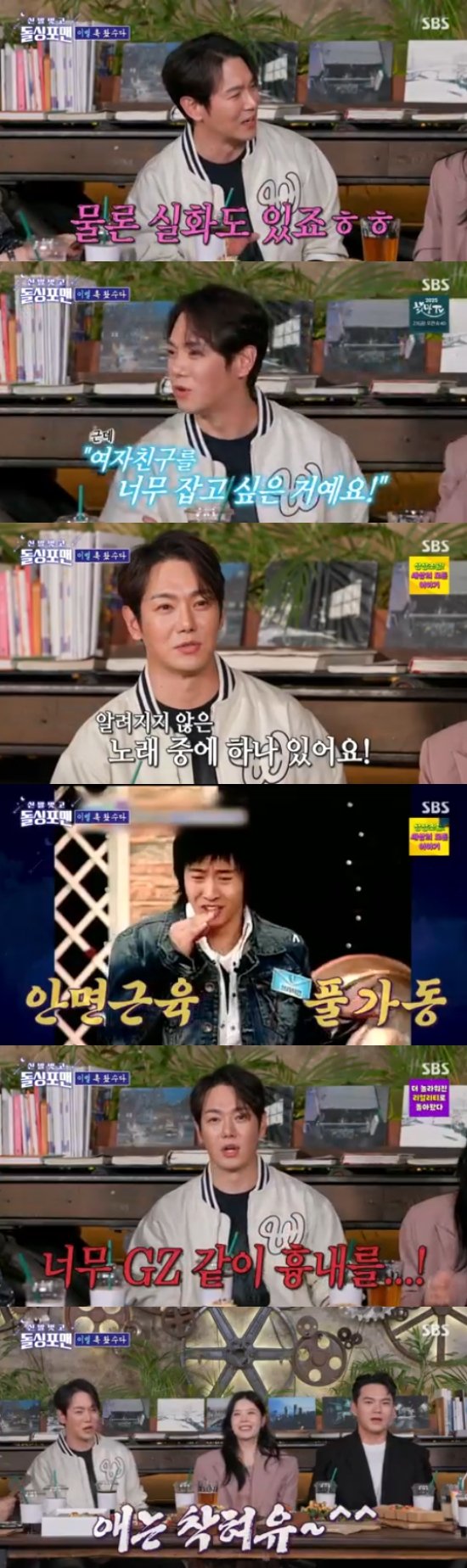 기사 이미지