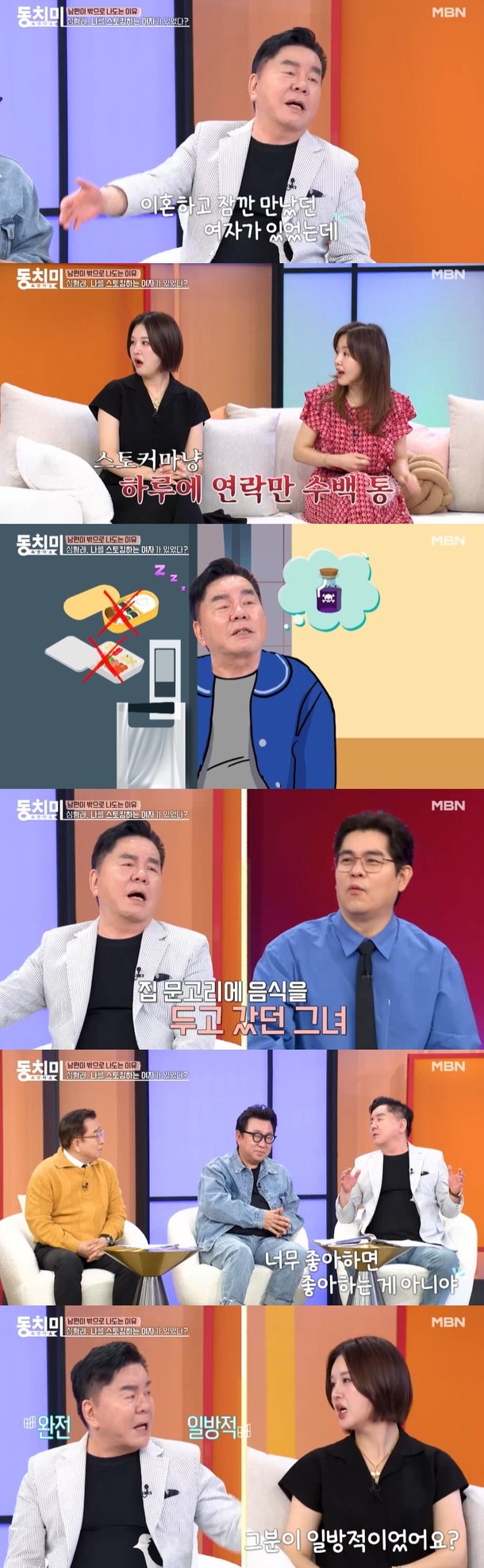 기사 이미지
