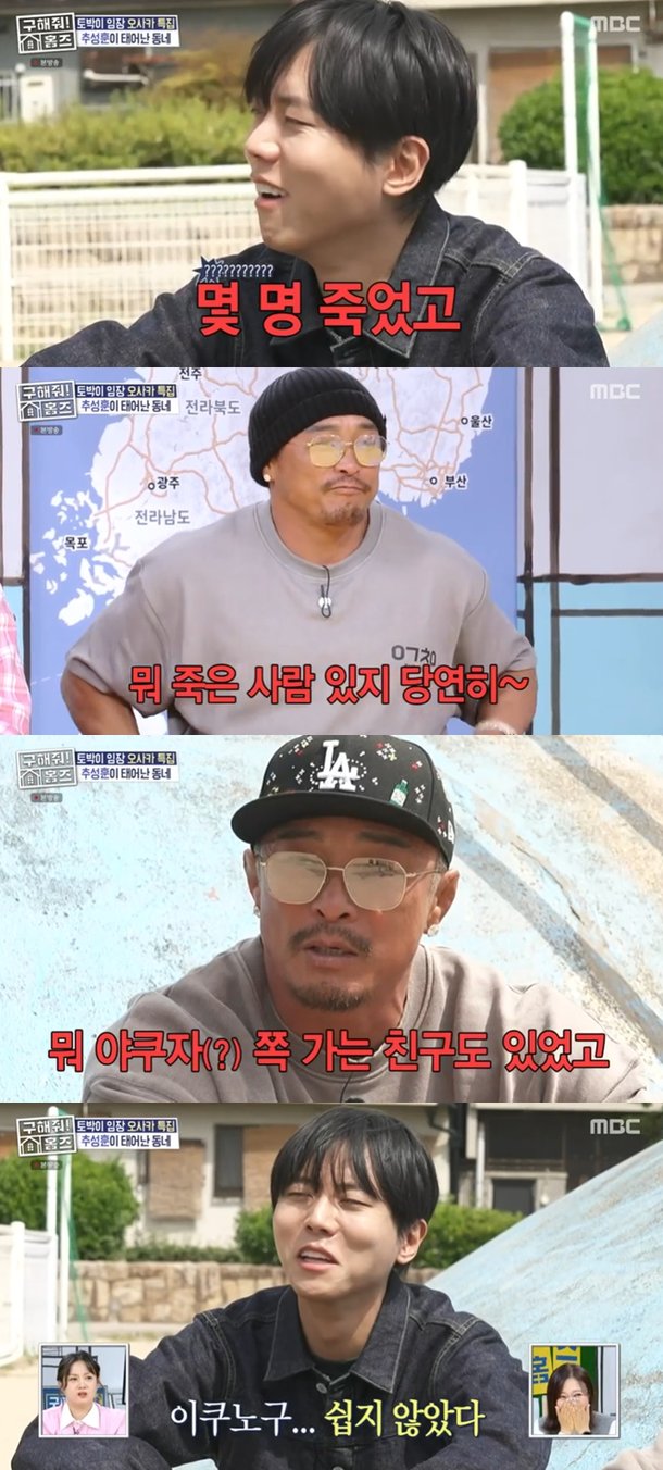 기사 이미지