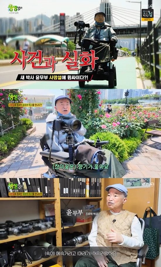 기사 이미지