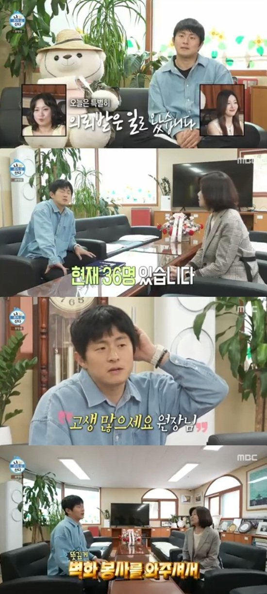 기사 이미지