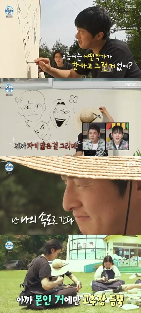 기사 이미지