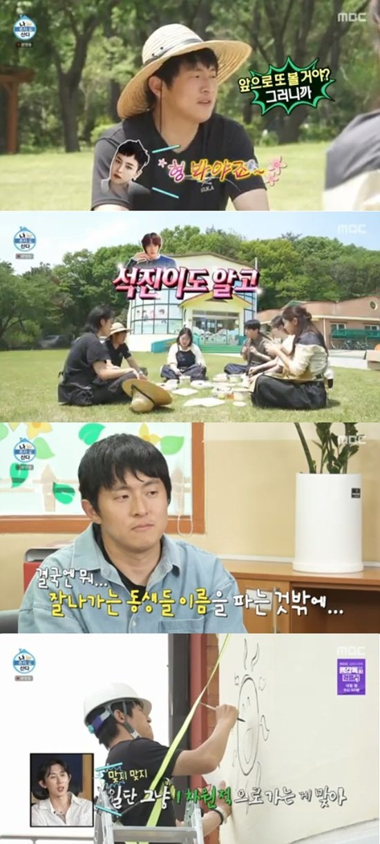 기사 이미지