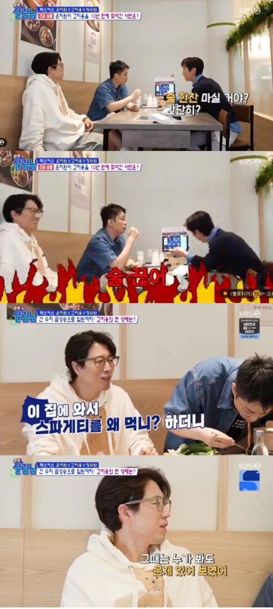 기사 이미지