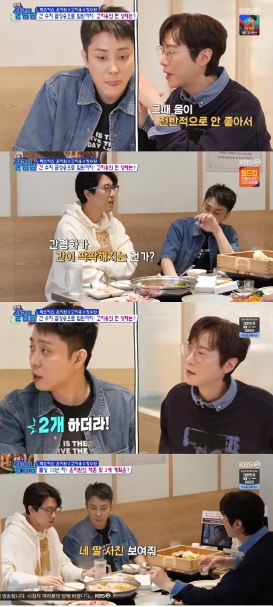 기사 이미지