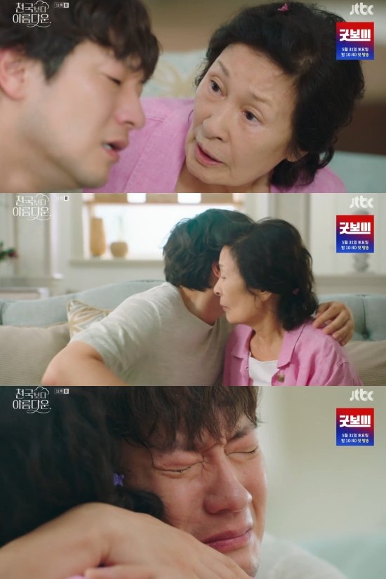 기사 이미지