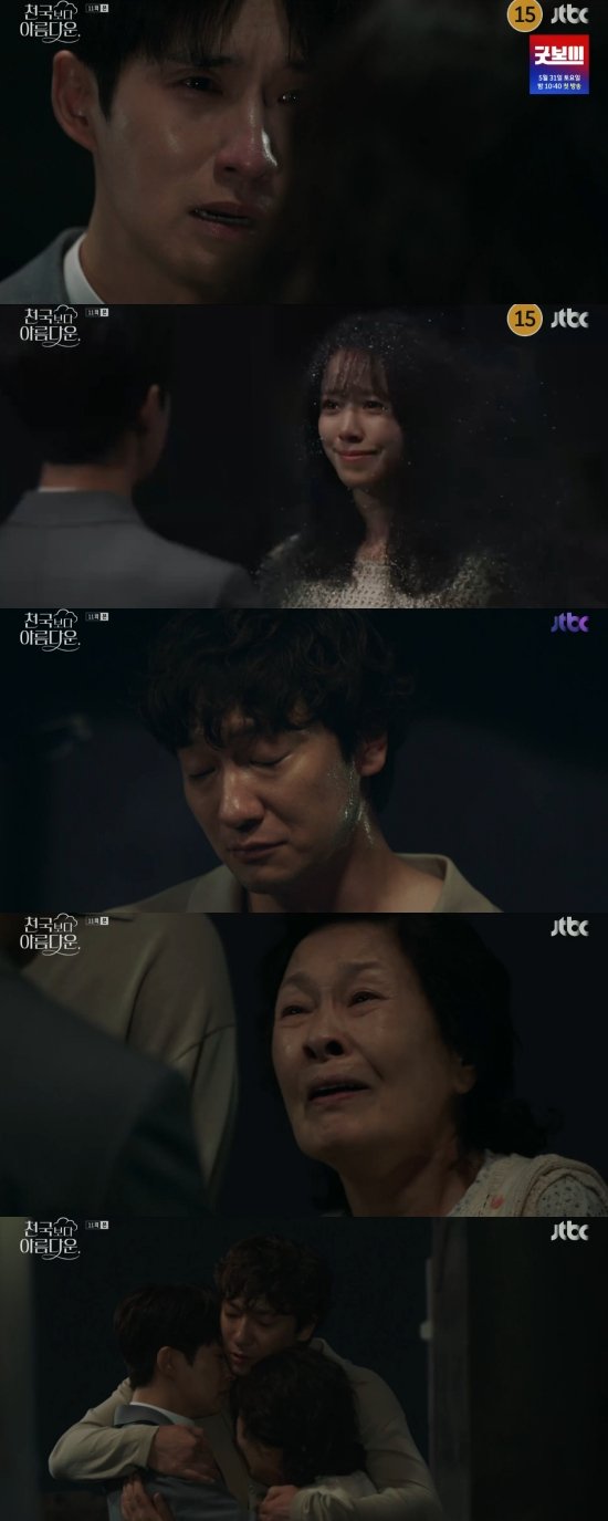 기사 이미지