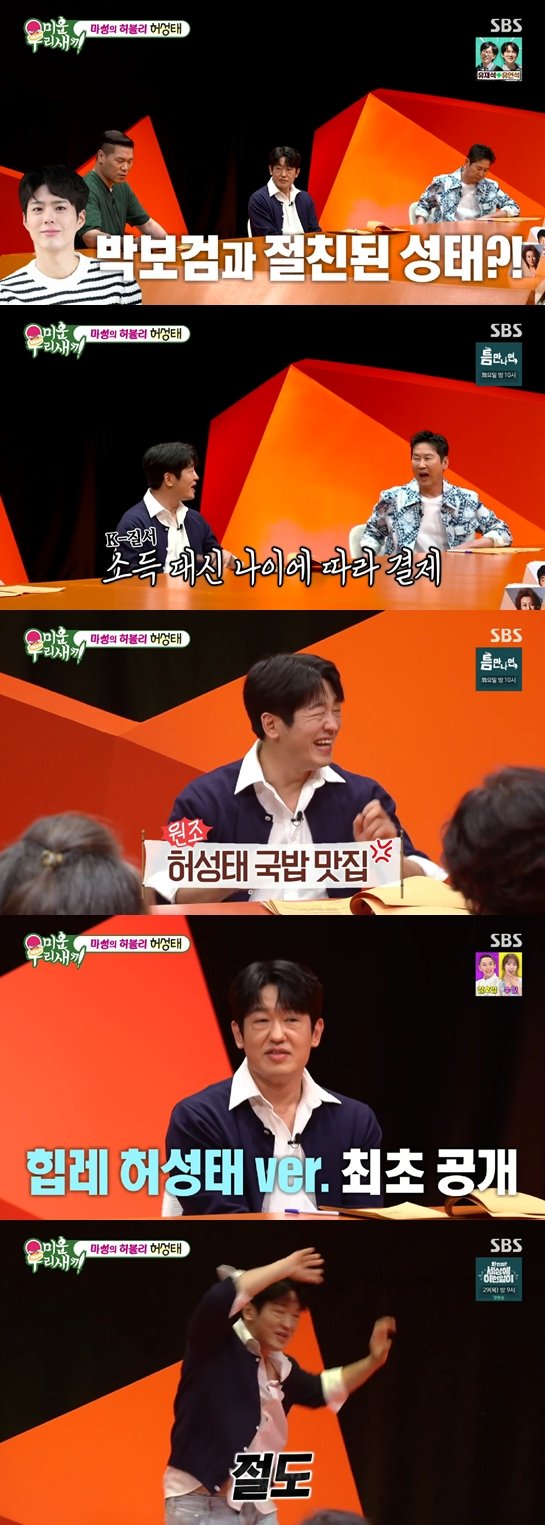 기사 이미지
