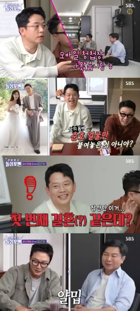 기사 이미지