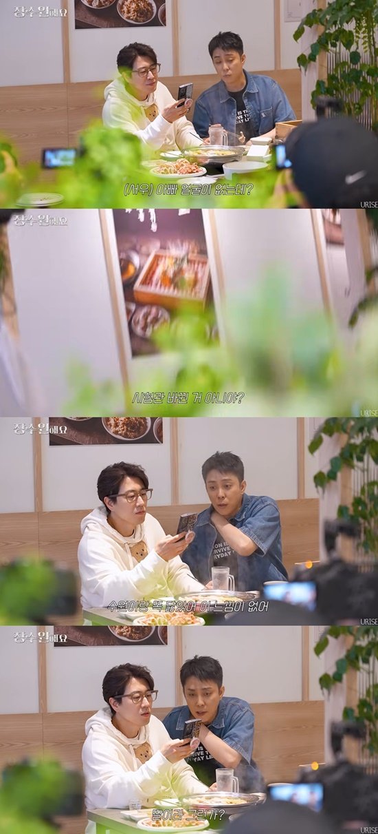 기사 이미지