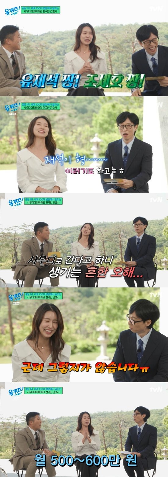 기사 이미지