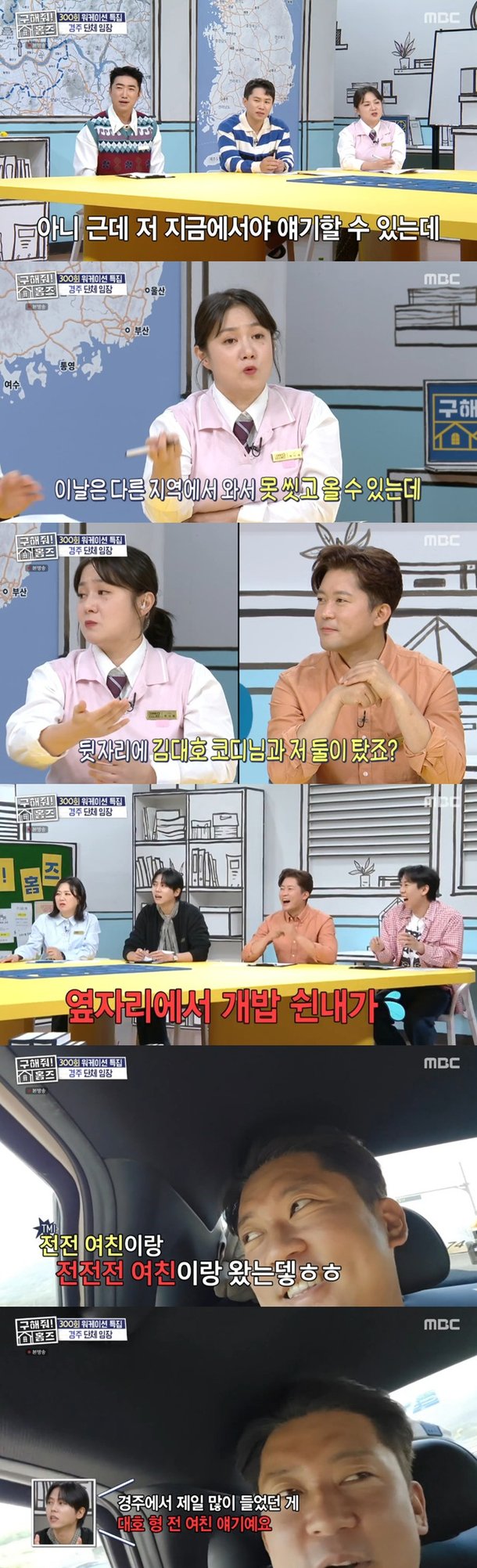 기사 이미지