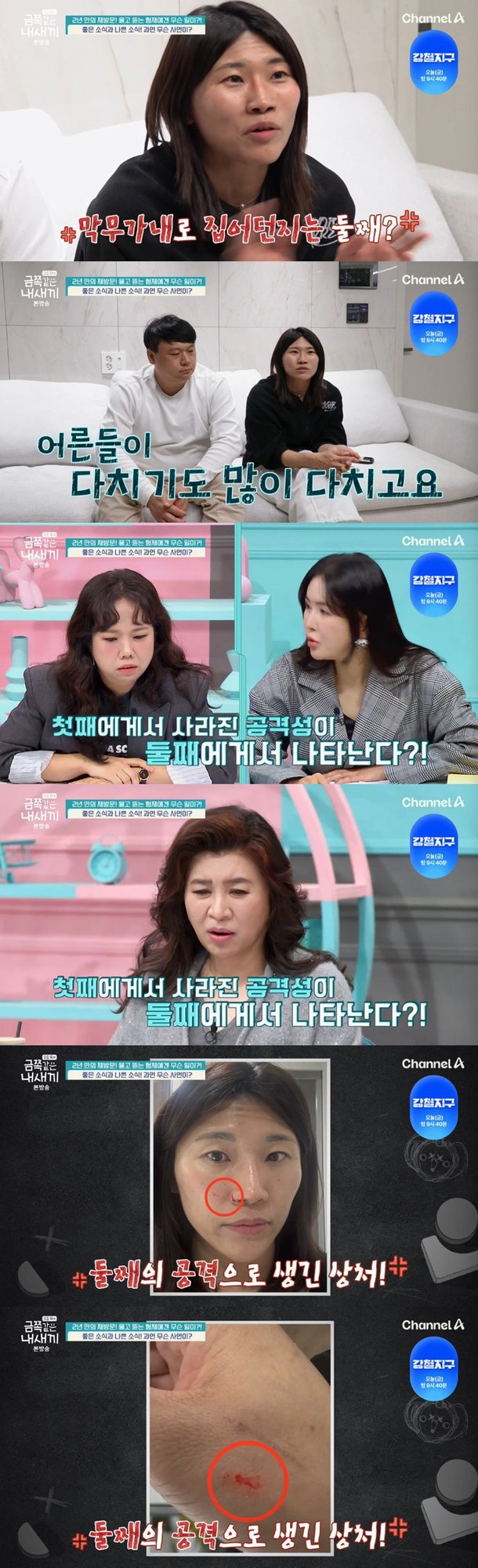 기사 이미지