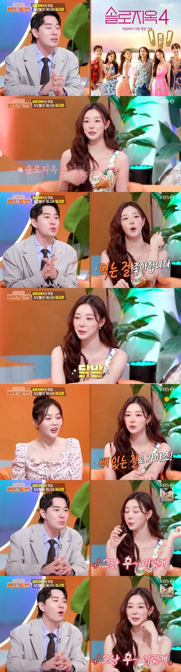 기사 이미지