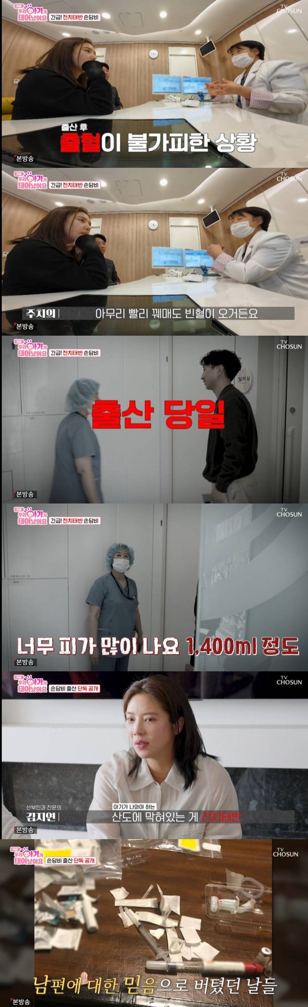 기사 이미지