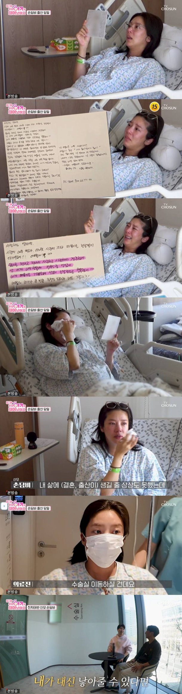 기사 이미지