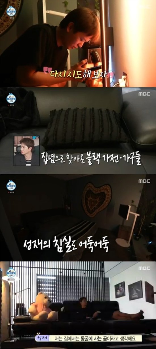 기사 이미지