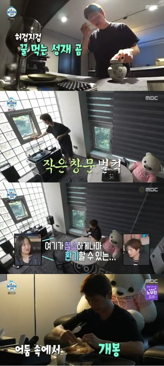 기사 이미지
