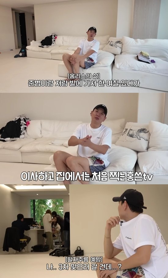 기사 이미지