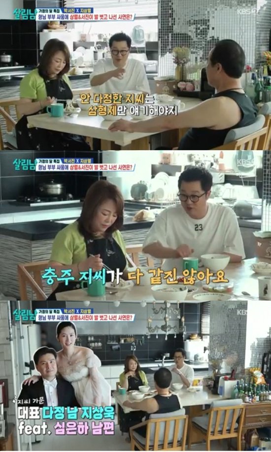 기사 이미지