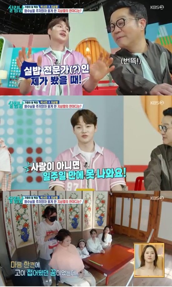 기사 이미지