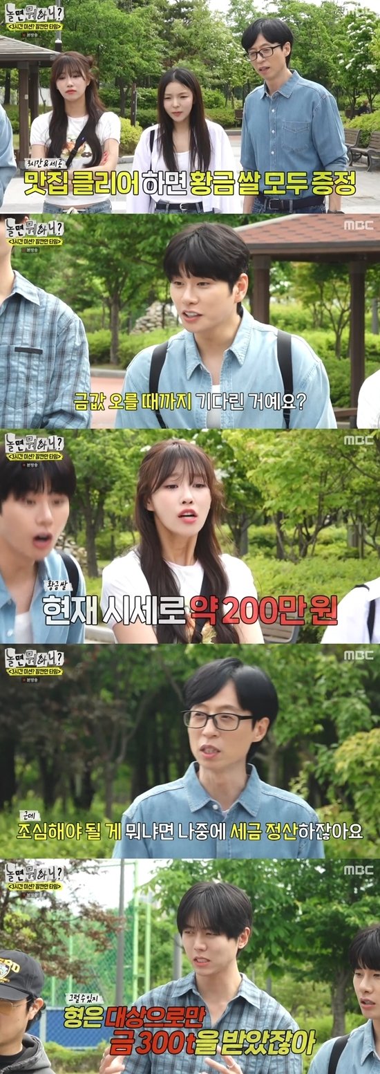 기사 이미지