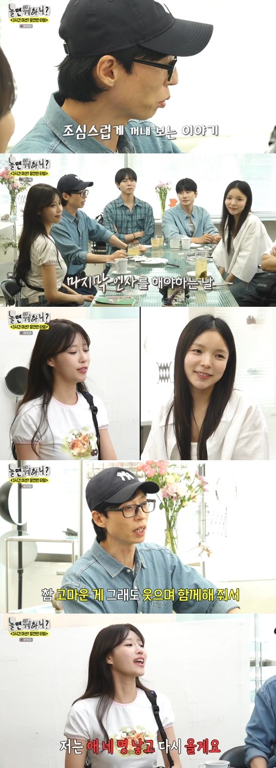 기사 이미지