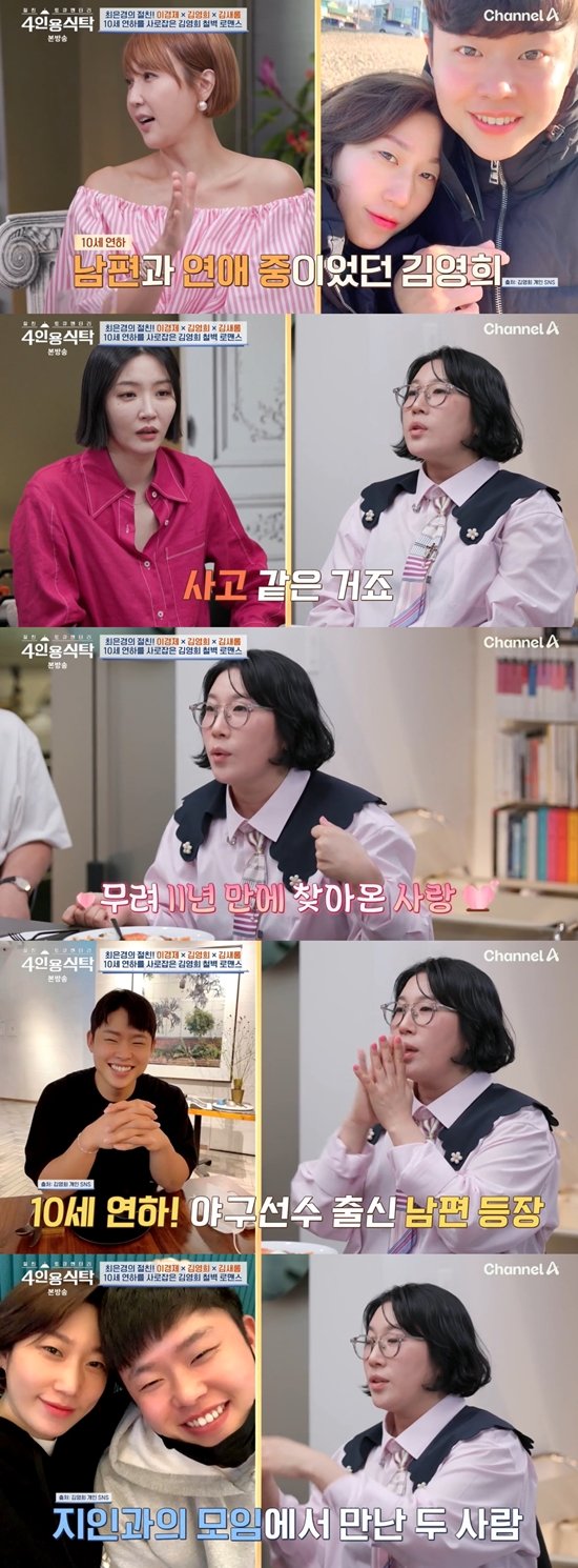 기사 이미지