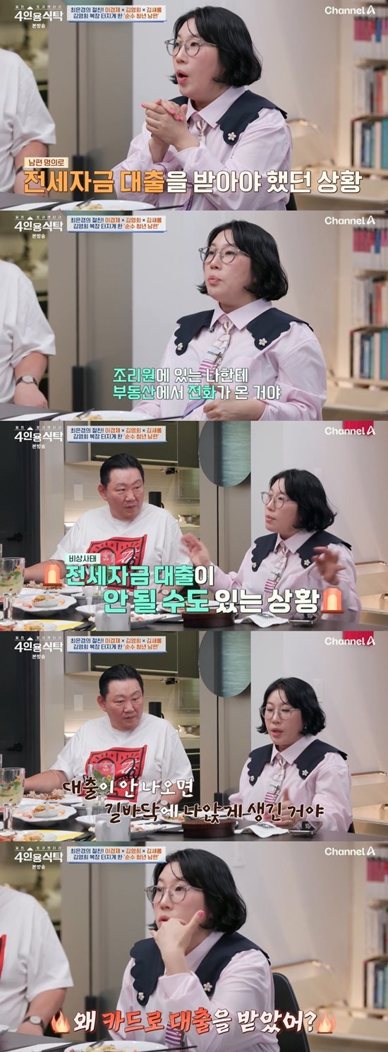 기사 이미지