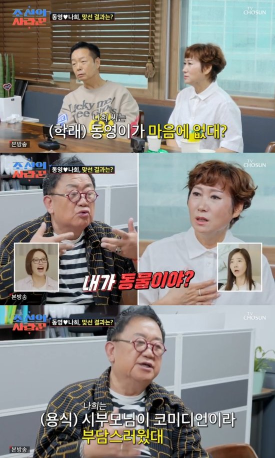 기사 이미지