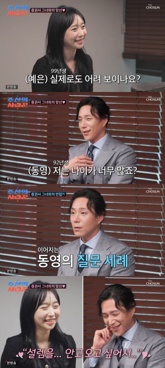 기사 이미지