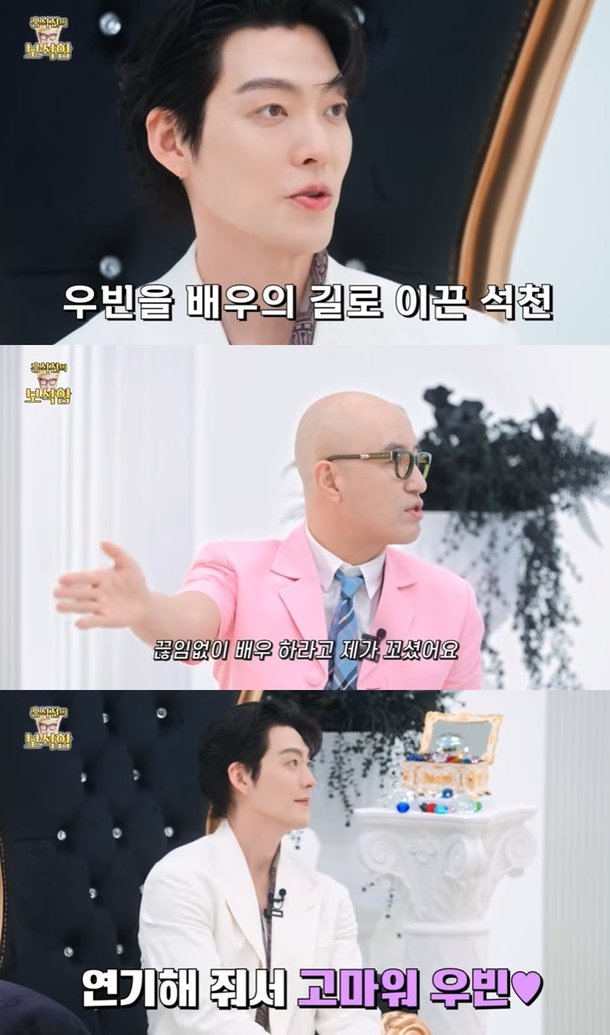 기사 이미지
