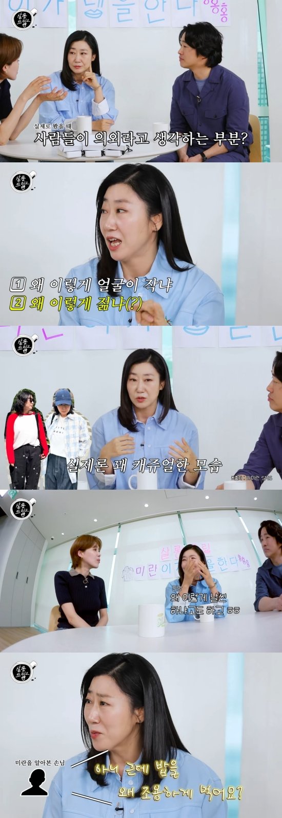 기사 이미지