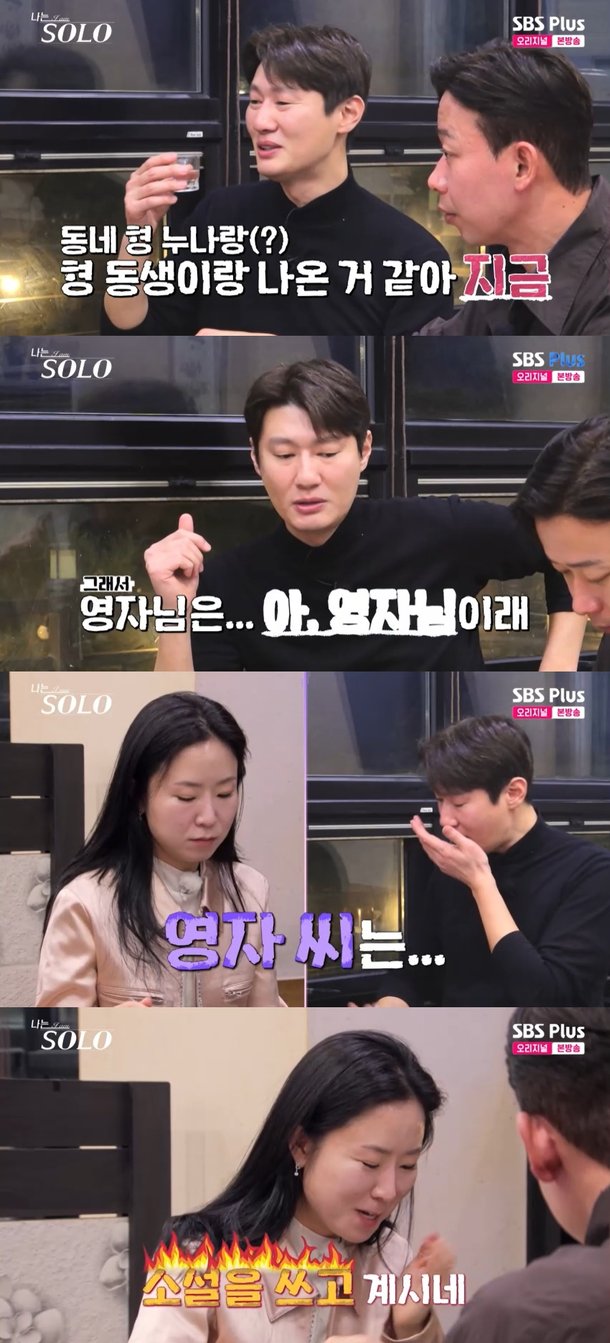 기사 이미지
