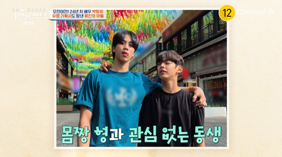 기사 이미지